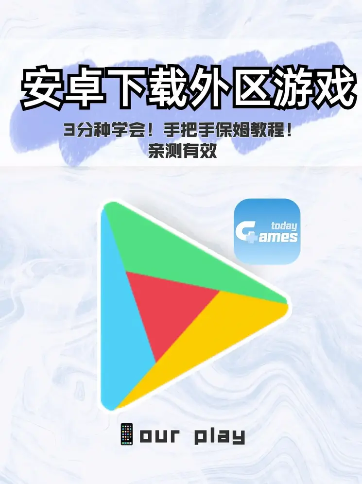 亚博外围买球截图0