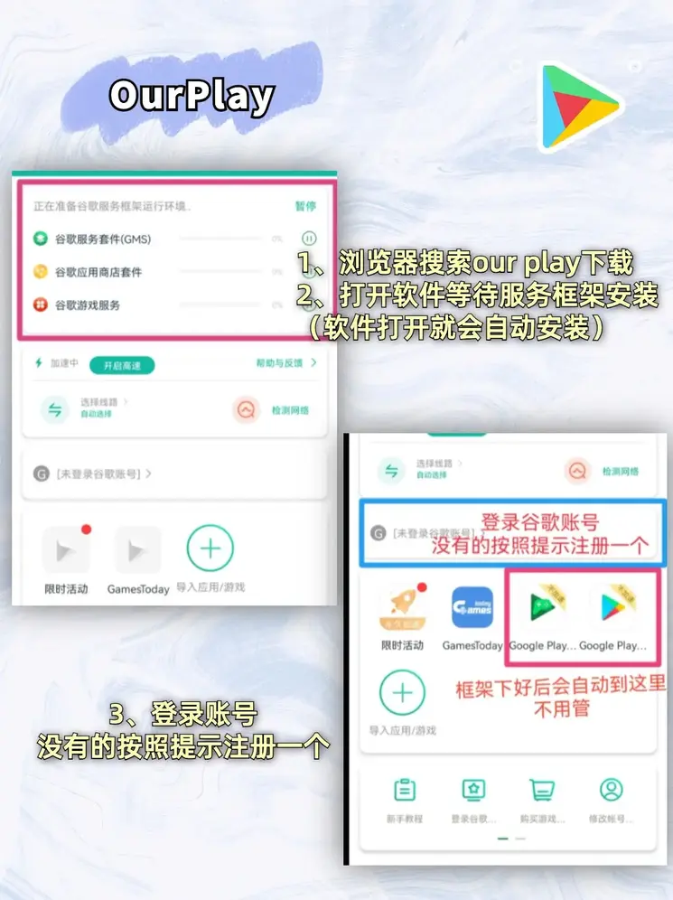 亚博外围买球截图1
